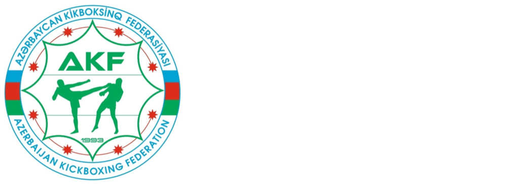 Azərbaycan Kikboksinq Federasiyası