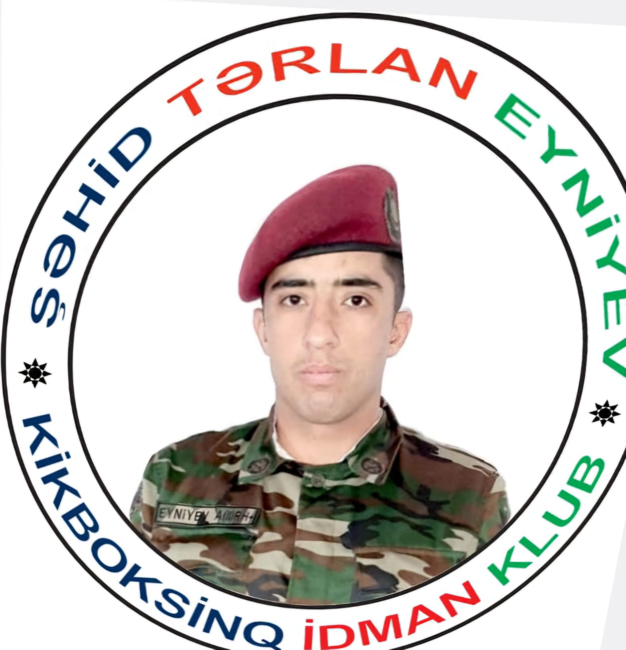 Şəhid Tərlan Eyniyev Kikboksinq İdman Klubu