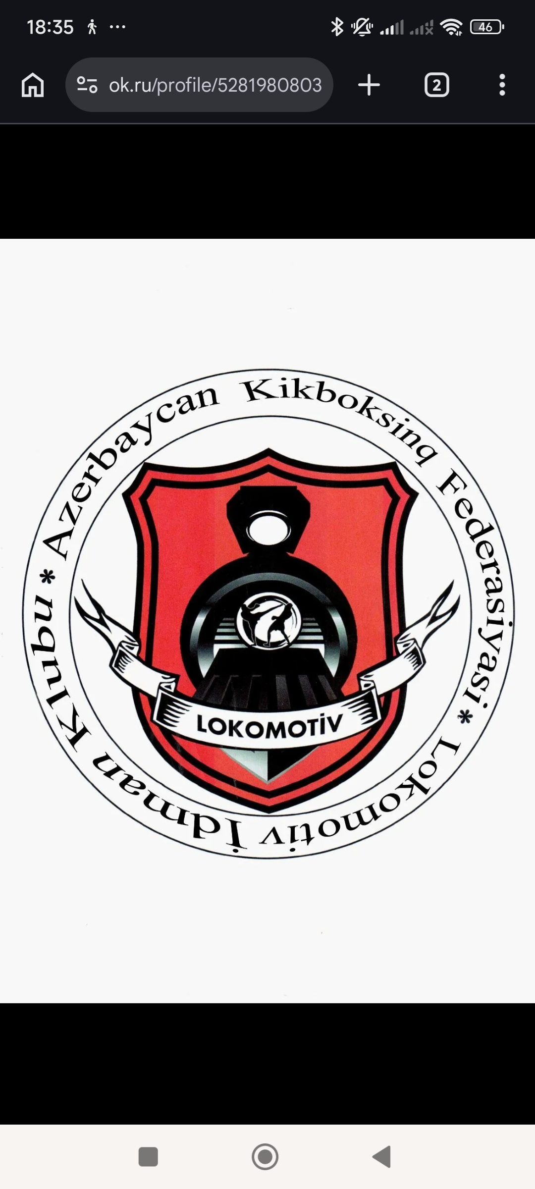 Lokamativ