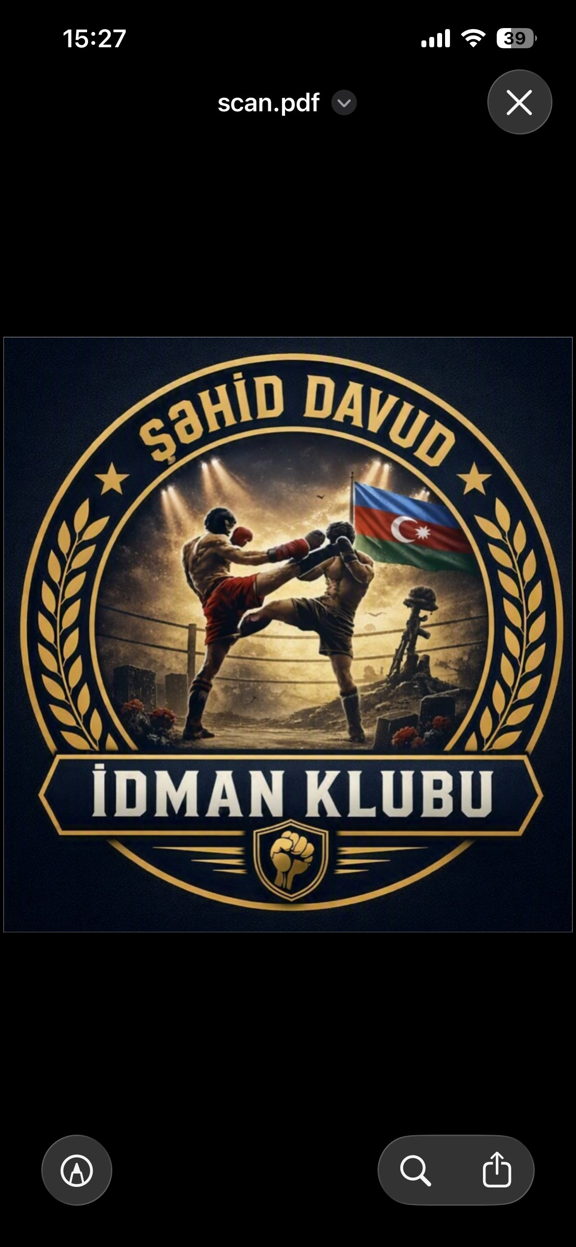 Şəhid Davud İdman Kulubu